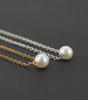 Single White Pearl Necklace